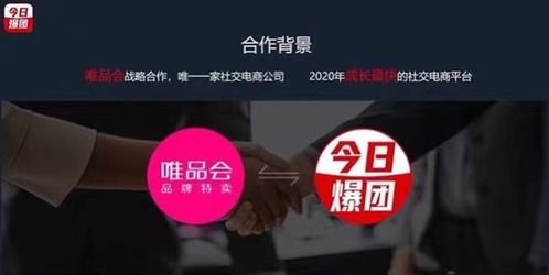 疯狂购物也放心，今日爆团正品有保障的网络技术服务